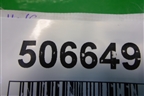 Кронштейн (порога внутреннего переднего правого) (4F0867729A) для Audi A6 (C6) с 2004-2011г