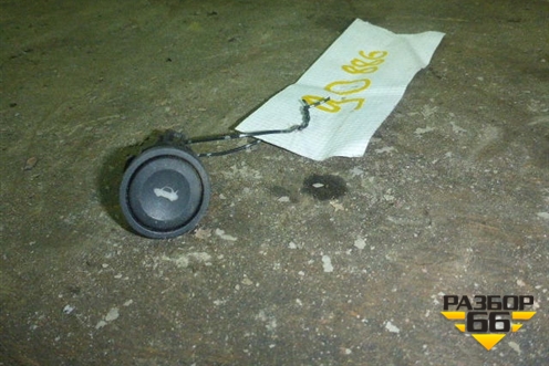 Кнопка открывания багажника для Ford Fiesta с 2001-2008г