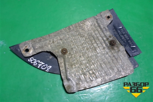 Накладка заднего бампера правая (7L5807086) для Porsche Cayenne с 2003-2010г