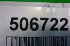 Клапан отопителя (3.0л CAJA) (0392023007) для Audi A6 (C6) с 2004-2011г