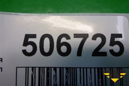 Блок управления двигателем (3.0л CAJA АКПП) (4F1910551) для Audi A6 (C6) с 2004-2011г