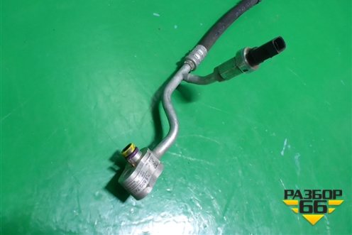 Трубка кондиционера (7L5820741B) для Porsche Cayenne с 2003-2010г