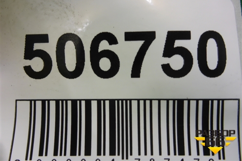 Трубка кондиционера (7L5820741B) для Porsche Cayenne с 2003-2010г