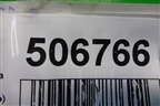 Кронштейн (порога внутреннего переднего левого) (4F0867729A) для Audi A6 (C6) с 2004-2011г