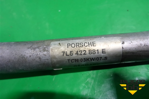 Трубка гидроусилителя (7L5422881E) для Porsche Cayenne с 2003-2010г