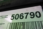 Дверь передняя левая для BMW 5-серия Е60/Е61 с 2003-2009г