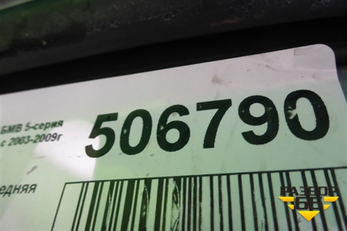 Дверь передняя левая для BMW 5-серия Е60/Е61 с 2003-2009г