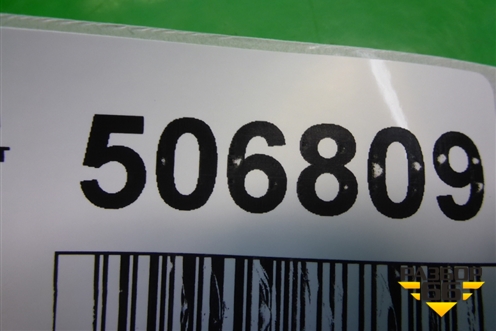 Накладка запасного колеса (седан) (65126916989) для BMW 5-серия Е60/Е61 с 2003-2009г
