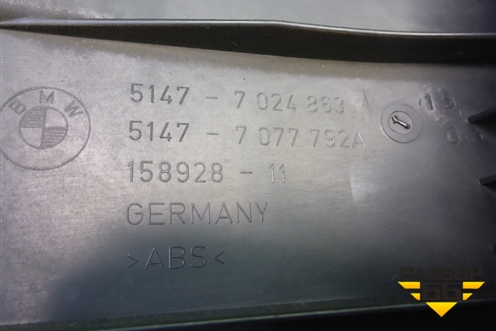 Обшивка багажника (на заднюю панель,седан) (51477024863) для BMW 5-серия Е60/Е61 с 2003-2009г