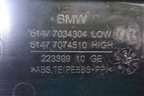 Накладка порога внутренняя переднего правого (в проём) (51477034304) для BMW 5-серия Е60/Е61 с 2003-2009г