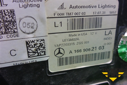 Фара левая (LED без блоков) (A1669062103) для Mercedes Benz GLE-Klass W166 с 2015г