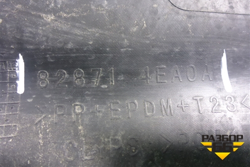 Накладка двери задней левой (828714EA0A) для Nissan Qashqai (J11E) с 2013г