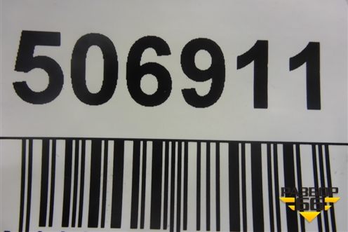 Накладка двери задней левой (828714EA0A) для Nissan Qashqai (J11E) с 2013г