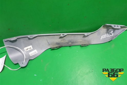 Накладка переднего бампера нижняя левая (новая) (K8D217E785AB) для Land Rover Range Rover Evoque с 2018г