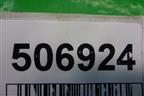 Петля двери задней левой нижняя для BMW 5-серия Е60/Е61 с 2003-2009г
