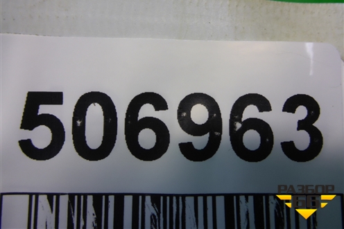 Усилитель заднего бампера (седан) (51127033712) для BMW 5-серия Е60/Е61 с 2003-2009г