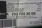 Накладка двери передней правой (на рамку) (A2537253000) для Mercedes Benz GLC-Klass C253 COUPE с 2016г