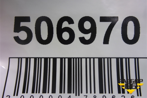Накладка двери передней левой (на рамку) (A2226988100) для Mercedes Benz S-Klass W222 с 2013-2020г