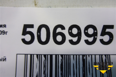 Кронштейн двигателя правый (2.2л M54) (22116761113) для BMW 5-серия Е60/Е61 с 2003-2009г