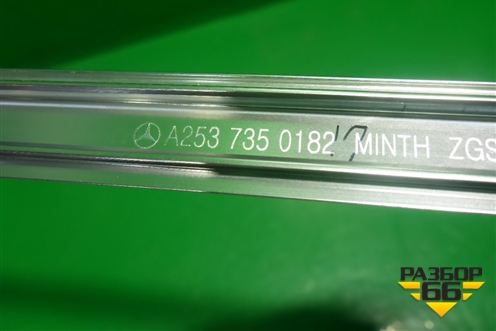 Накладка двери задней левой (на рамку) (A2537350182) для Mercedes Benz GLC-Klass X253  с 2015г