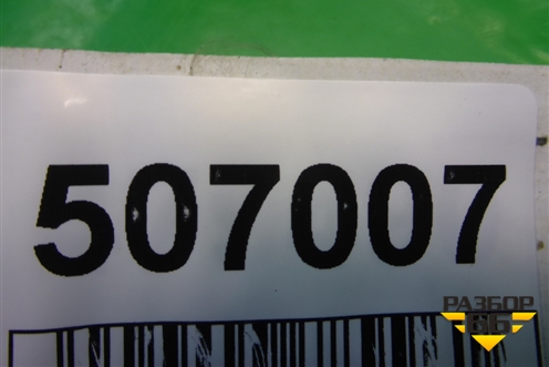 Поршень с шатуном (2.2л M54) для BMW 5-серия Е60/Е61 с 2003-2009г