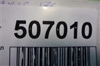 Пластина КПП (2.2л M54 АКПП) для BMW 5-серия Е60/Е61 с 2003-2009г
