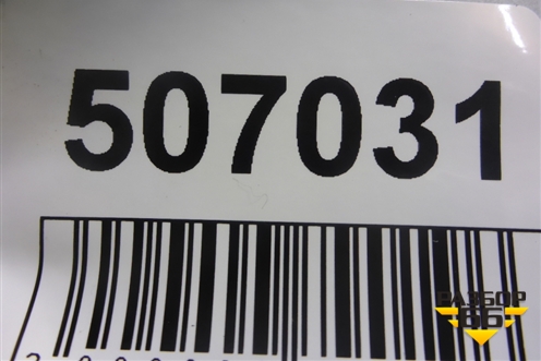 Шумоизоляция капота (A2535820026) для Mercedes Benz GLC-Klass X253  с 2015г (ГЛЦ)