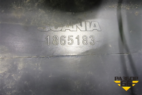 Угол бампера правый (1865183) для Scania  5 R Series с 2004-2016г