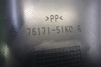 Обшивка багажника правая (нижняя) (7617151K0) для Suzuki Splash с 2008г