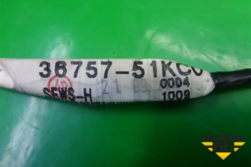 Проводка двери передней правой (3675751KC0) для Suzuki Splash с 2008г
