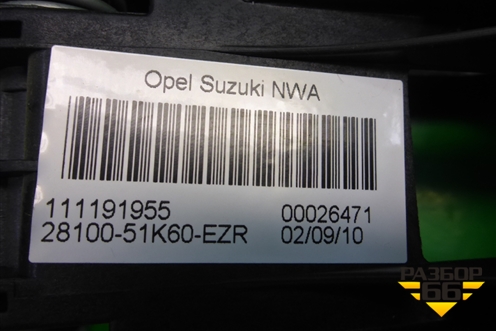 Кулиса КПП МКПП (2810051K60) для Suzuki Splash с 2008г