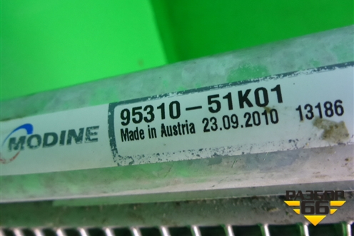 Радиатор кондиционера (1.2л K12B) (9531051K01) для Suzuki Splash с 2008г