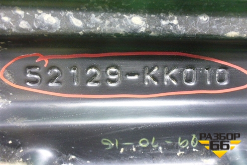Дефлектор радиатора нижний (52129KK010) для Toyota Fortuner с 2016г