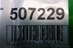 Пружина задняя для Suzuki Splash с 2008г