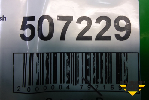 Пружина задняя для Suzuki Splash с 2008г