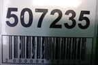 Приёмная труба глушителя (1.2л K12B) для Suzuki Splash с 2008г