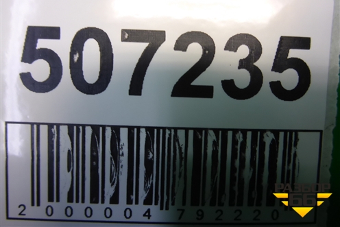 Приёмная труба глушителя (1.2л K12B) для Suzuki Splash с 2008г