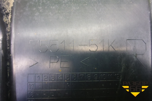 Локер задний правый задняя часть (7551151K) для Suzuki Splash с 2008г