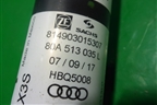 Амортизатор задний (80A513035L) для Audi Q5 с 2017г