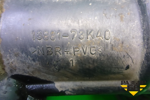 Патрубок воздушного фильтра (1.2л K12B) (1388173KA0) для Suzuki Splash с 2008г