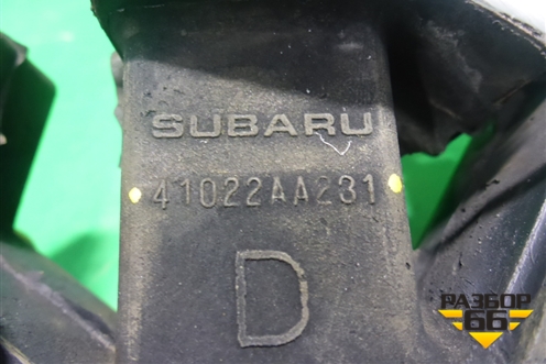 Опора КПП правая (41022AA231) для Subaru Impreza (GH-GE) с 2008-2011г