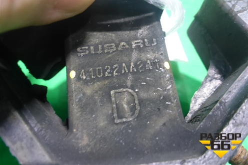 Опора КПП левая (41022AA241) для Subaru Impreza (GH-GE) с 2008-2011г