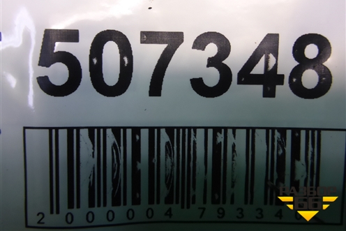 Кронштейн заднего бампера правый (7182151K0) для Suzuki Splash с 2008г