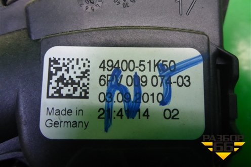 Педаль газа электронная (4940051K50) для Suzuki Splash с 2008г