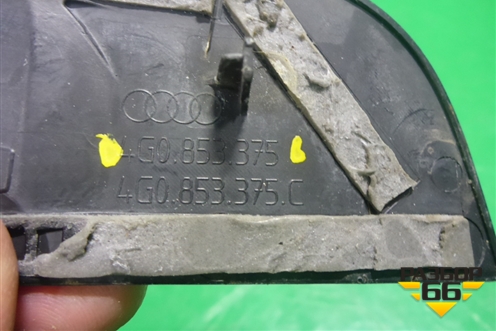 Накладка порога внутренняя заднего левого (4G0853375) для Audi A6 (C7) с 2011-2018г