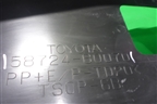 Пыльник заднего бампера правый (5872460070) для Toyota Land Cruiser (200) с 2008г