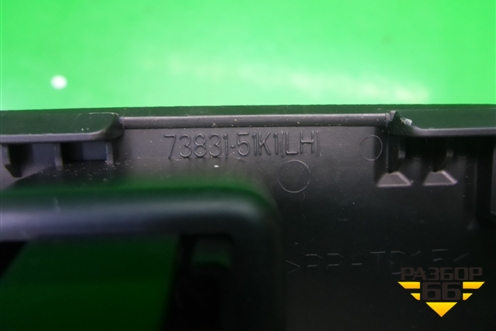 Рамка под кнопки (7383151K1) для Suzuki Splash с 2008г