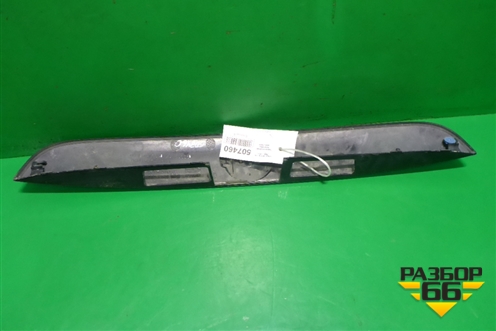 Накладка двери багажника (908121KA) для Nissan Juke (F15) с 2011г