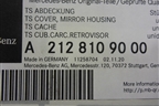 Корпус зеркала правого (новый) (A2128109000) для Mercedes Benz E-Klass W212 с 2009-2016г