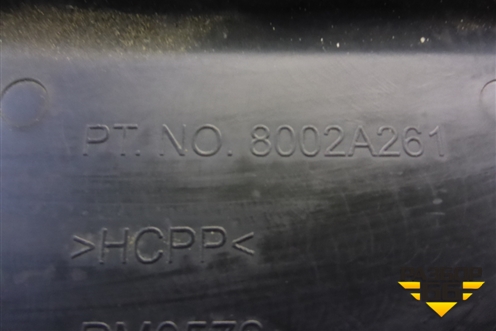 Накладка на торпедо (нижняя правая) (8002A261) для Mitsubishi Galant (DJ,DM) с 2003-2012г